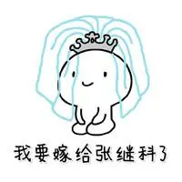 slot pandahoki Yang disebut Hunyuan berarti berkomunikasi dengan aturan dunia ini.